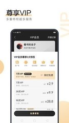 开云官方网站app